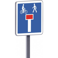 C13d 700X700 C1 impasse uniquement accessible par ls piétons et les cyclistes