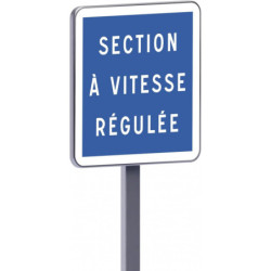 C51a 700X700 C2 section à vitesse régulée