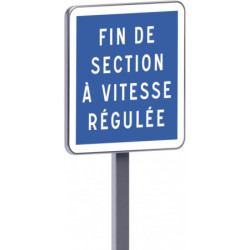 C51b 700X700 C1 fin de section à vitesse régulée