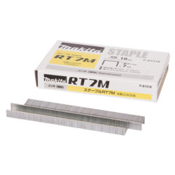 Agrafes pour agrafeuses à batterie 7 mm - 2 500 pcs