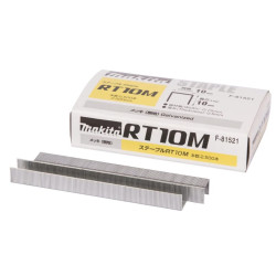 Agrafes pour agrafeuses à batterie 10 mm - 2 500 pcs