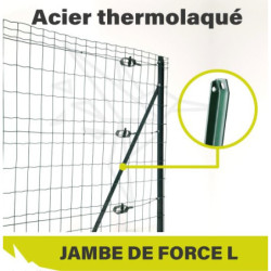 JAMBE DE FORCE 25x25mm -...